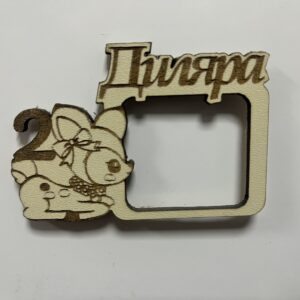 Магнит Сърничка със снимка