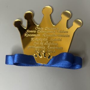 Магнитче Корона