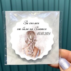 Магнитче за бал 007